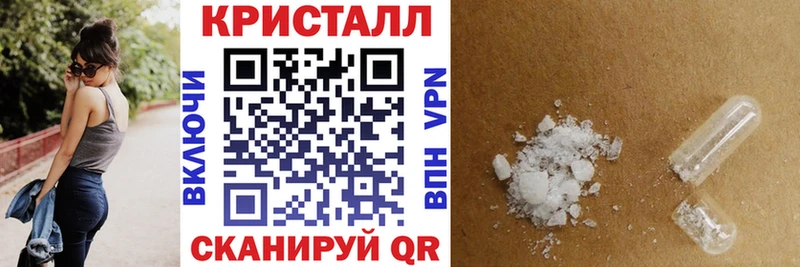 АМФ VHQ  Миллерово 