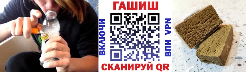 ГАШИШ Premium  Миллерово 
