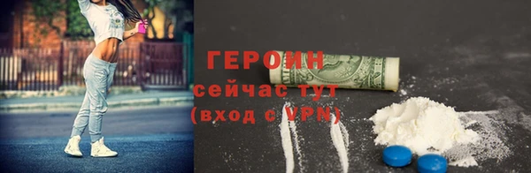 стаф Абаза