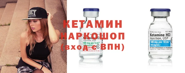 ECSTASY Няндома