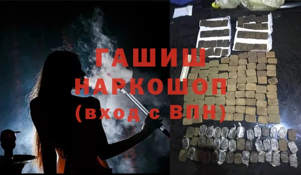 МДМА Нягань