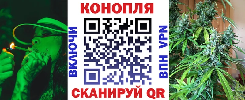Каннабис конопля  где можно купить наркотик  Миллерово 